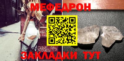 spice Усть-Илимск