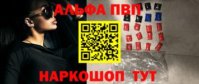 spice Усть-Илимск