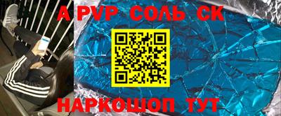 2c-b Уссурийск