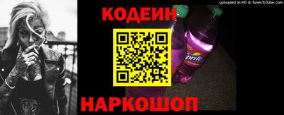 ГАЛЛЮЦИНОГЕННЫЕ ГРИБЫ Усть-Джегута