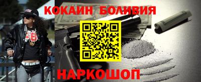 ГАЛЛЮЦИНОГЕННЫЕ ГРИБЫ Усть-Джегута