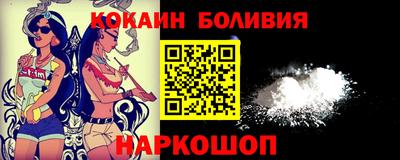 ГАЛЛЮЦИНОГЕННЫЕ ГРИБЫ Усть-Джегута