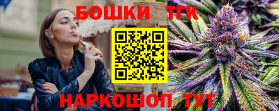 ГАЛЛЮЦИНОГЕННЫЕ ГРИБЫ Усть-Джегута