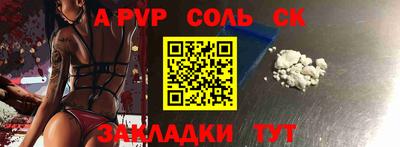 ГАЛЛЮЦИНОГЕННЫЕ ГРИБЫ Усть-Джегута