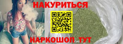 2c-b Уссурийск