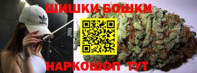 2c-b Уссурийск