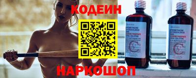 ГАЛЛЮЦИНОГЕННЫЕ ГРИБЫ Усть-Джегута