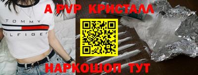 ГАЛЛЮЦИНОГЕННЫЕ ГРИБЫ Усть-Джегута