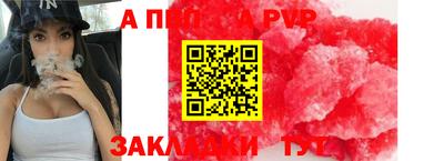 2c-b Уссурийск
