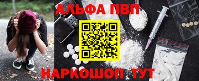 spice Усть-Илимск