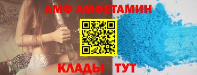 2c-b Уссурийск