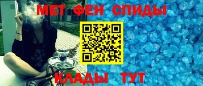 ГАЛЛЮЦИНОГЕННЫЕ ГРИБЫ Усть-Джегута