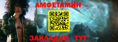 ГАЛЛЮЦИНОГЕННЫЕ ГРИБЫ Усть-Джегута