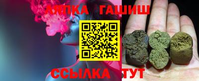 spice Усть-Илимск