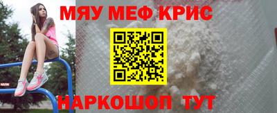 ГАЛЛЮЦИНОГЕННЫЕ ГРИБЫ Усть-Джегута