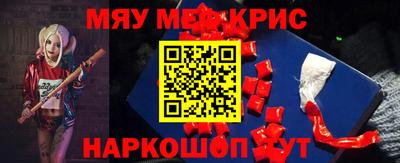 ГАЛЛЮЦИНОГЕННЫЕ ГРИБЫ Усть-Джегута