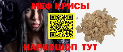 ГАЛЛЮЦИНОГЕННЫЕ ГРИБЫ Усть-Джегута