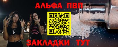 2c-b Уссурийск